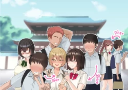 Page 8 of 何気ない修学旅行の写真と相関図