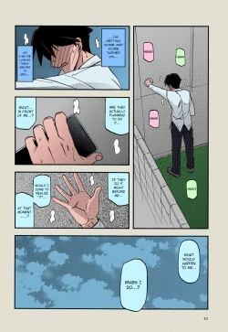 Page 10 of Akebi no Mi - Fumiko AFTER