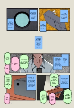 Page 5 of Akebi no Mi - Fumiko AFTER