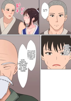 Page 11 of Kunoichi Yotogi Shugyou