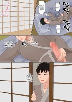 Page 63 of Kunoichi Yotogi Shugyou