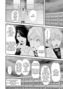 Page 188 of Jokyoushi 5ri | 5 Female Teachers and 1 Me