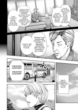 Page 6 of Jokyoushi 5ri | 5 Female Teachers and 1 Me