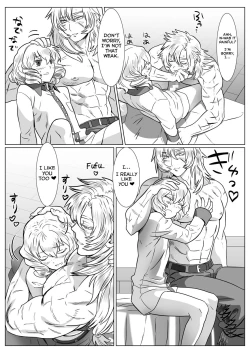 Page 18 of Korou no Yume