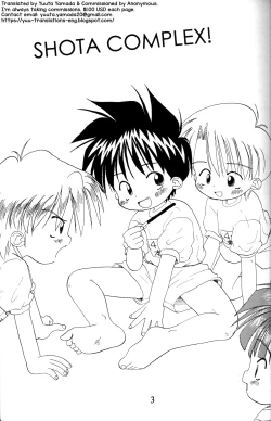 Page 2 of Shota Complex!