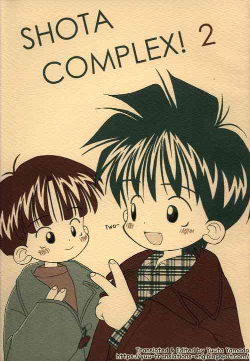 Download Shota Complex! 2