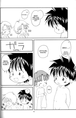 Page 15 of Shota Complex! 3