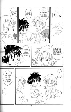 Page 19 of Shota Complex! 3