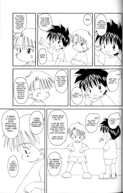 Page 22 of Shota Complex! 3