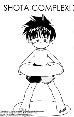 Page 2 of Shota Complex! 3