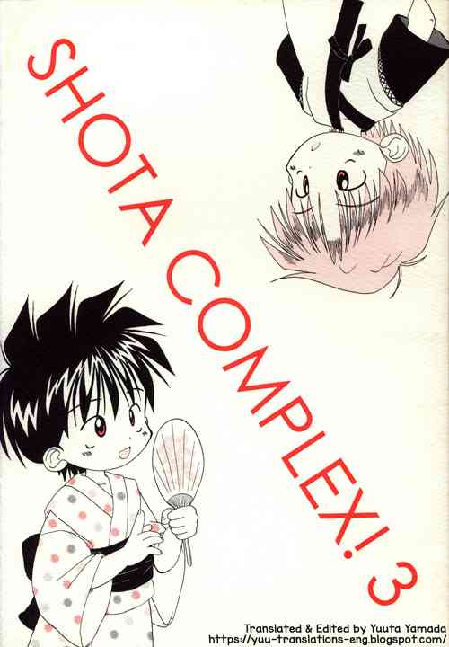Download Shota Complex! 3