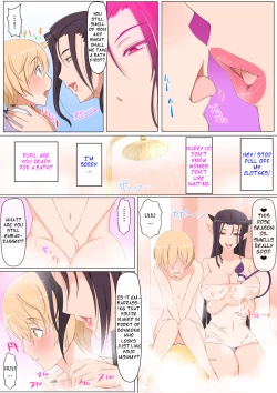 Page 7 of Fell into darkness, and was captured by a Succubus mom