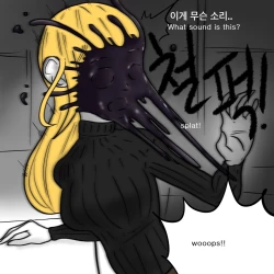 Page 10 of Dye 2 Part 2