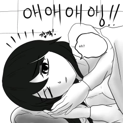 Page 31 of Dye 2 Part 2