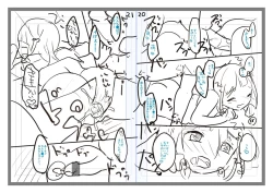 Page 245 of Chuco Chuco Muchu