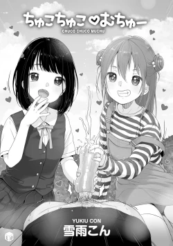 Page 3 of Chuco Chuco Muchu