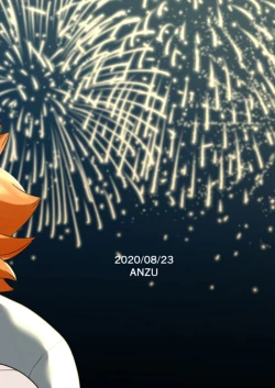 Page 35 of Yoru ni Saku