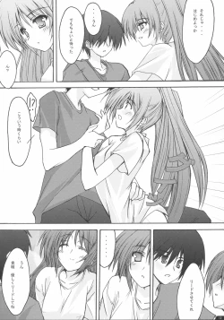 Page 11 of Zattou Keshiki 13