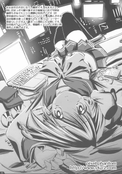 Page 42 of Zattou Keshiki 13