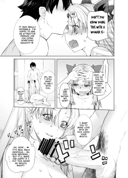 Page 10 of HEAVEN'S DRIVE 9