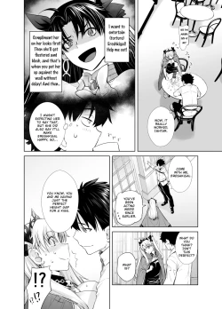 Page 5 of HEAVEN'S DRIVE 9