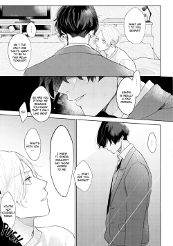 Page 105 of Amai Koe wa Saidai Volume de | With a Sweet Voice, in the Loudest Volume 1-5.5