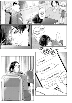 Page 115 of Amai Koe wa Saidai Volume de | With a Sweet Voice, in the Loudest Volume 1-5.5