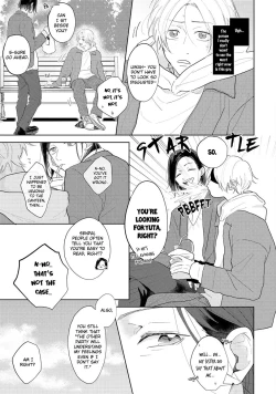 Page 159 of Amai Koe wa Saidai Volume de | With a Sweet Voice, in the Loudest Volume 1-5.5