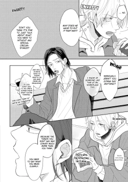 Page 160 of Amai Koe wa Saidai Volume de | With a Sweet Voice, in the Loudest Volume 1-5.5
