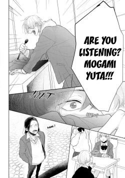 Page 172 of Amai Koe wa Saidai Volume de | With a Sweet Voice, in the Loudest Volume 1-5.5
