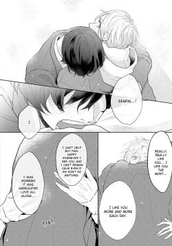 Page 179 of Amai Koe wa Saidai Volume de | With a Sweet Voice, in the Loudest Volume 1-5.5