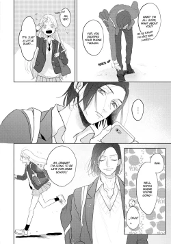 Page 183 of Amai Koe wa Saidai Volume de | With a Sweet Voice, in the Loudest Volume 1-5.5