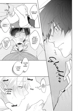 Page 188 of Amai Koe wa Saidai Volume de | With a Sweet Voice, in the Loudest Volume 1-5.5