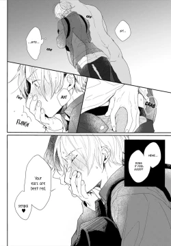 Page 19 of Amai Koe wa Saidai Volume de | With a Sweet Voice, in the Loudest Volume 1-5.5