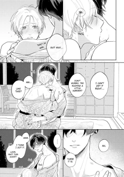 Page 214 of Amai Koe wa Saidai Volume de | With a Sweet Voice, in the Loudest Volume 1-5.5