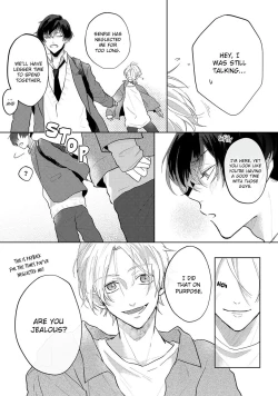 Page 224 of Amai Koe wa Saidai Volume de | With a Sweet Voice, in the Loudest Volume 1-5.5