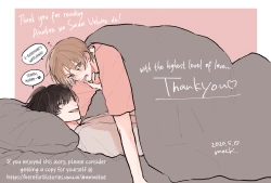 Page 227 of Amai Koe wa Saidai Volume de | With a Sweet Voice, in the Loudest Volume 1-5.5