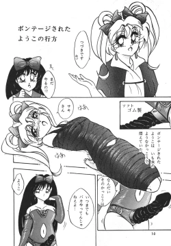 Page 50 of PURPLE TOWN