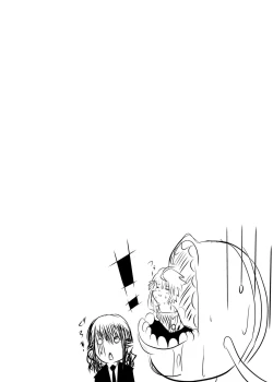 Page 18 of Chi wo Hau Shoujo