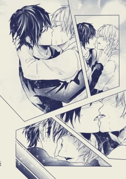 Page 21 of tayutau koi no shouchakuten