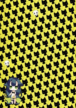 Page 17 of The Melancholy of Utsutsu. | Utsutsu Shitemasu.