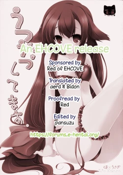 Page 20 of The Melancholy of Utsutsu. | Utsutsu Shitemasu.