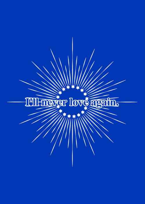 Download I'll never love again