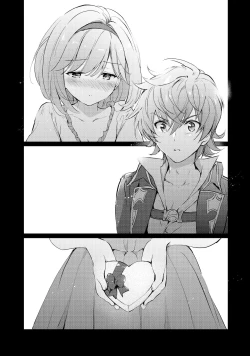 Page 17 of Kurimomo no Omake 2021 winter