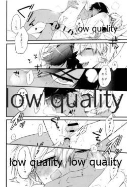 Page 15 of Best mistake