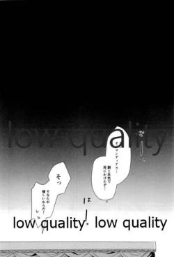 Page 17 of Best mistake