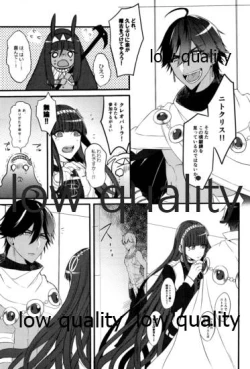 Page 4 of Best mistake