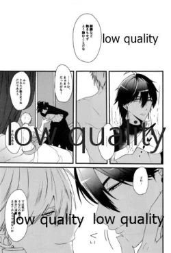 Page 6 of Best mistake