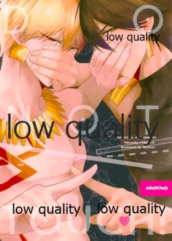 Page 1 of Do no touch!