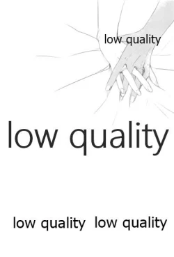 Page 43 of Do no touch!